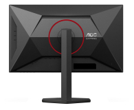 AOC U27G4R - 1355545 - zdjęcie 6